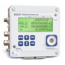 Электронный корректор объема газа ЕК270