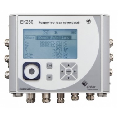 Потоковый корректор объема газа ЕК280