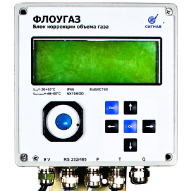 Блок коррекции объема газа "ФЛОУГАЗ" для системы телеметрии ББТ-1 с внешним питанием ФГ-2815